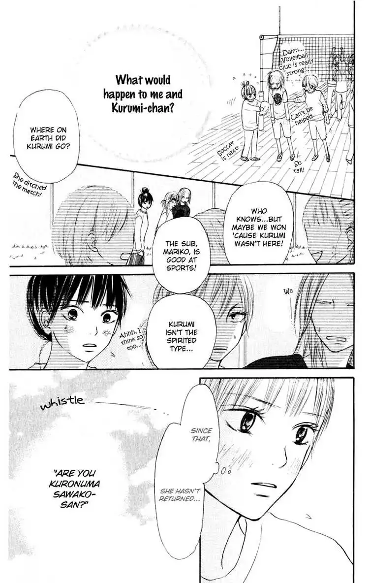 Kimi Ni Todoke Chapter 16 25